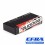 RUDDOG 4200mAh 150C/75C 7.4V LCG Short Stick Pack LiPo